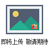 EE181温湿度传感器